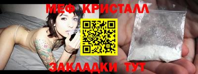 спиды Тверь