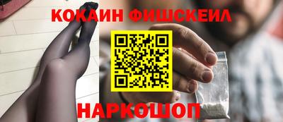 спиды Тверь