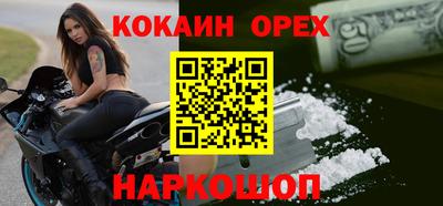 спиды Тверь