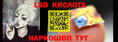 спиды Тверь
