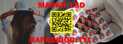 трава Татарск