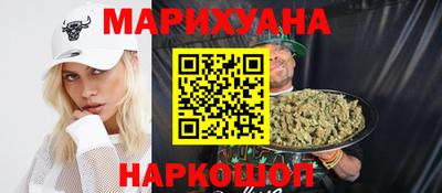 круглые Тара