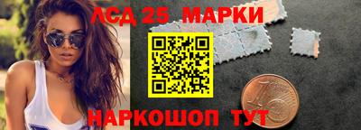 круглые Тара