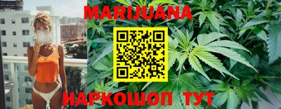 трава Татарск