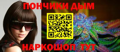 круглые Тара