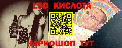 спиды Тверь