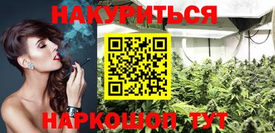 круглые Тара
