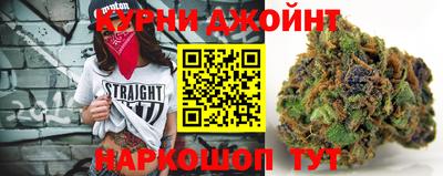 спиды Тверь
