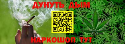 спиды Тверь
