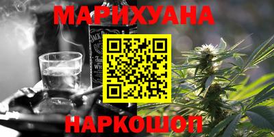 круглые Тара