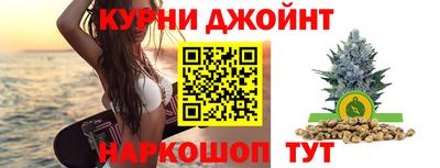 трава Татарск