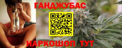 спиды Тверь