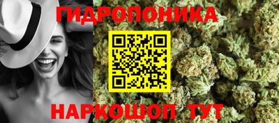 трава Татарск