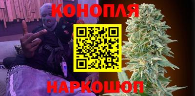 трава Татарск