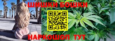 круглые Тара