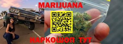 круглые Тара