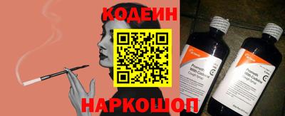 спиды Тверь