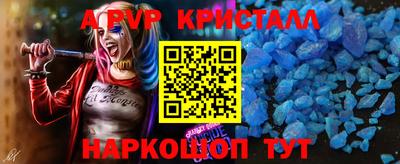 круглые Тара