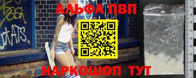 спиды Тверь