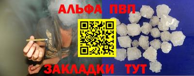 круглые Тара
