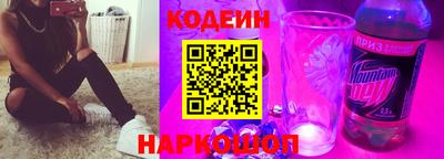 спиды Тверь