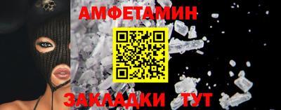 круглые Тара