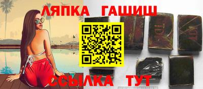 круглые Тара
