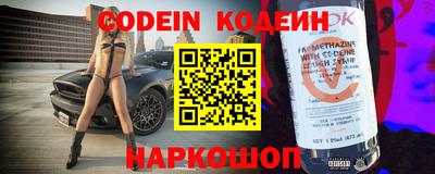 круглые Тара