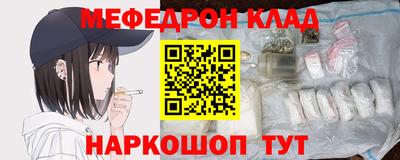 спиды Тверь